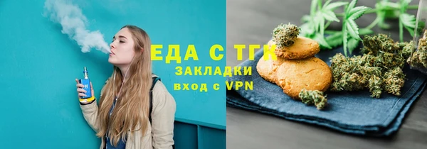 метадон Абдулино