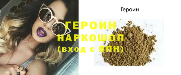 метадон Абдулино