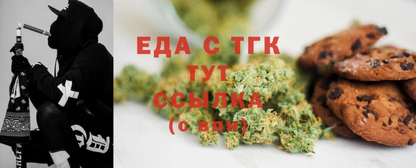 MDMA Premium VHQ Алексеевка