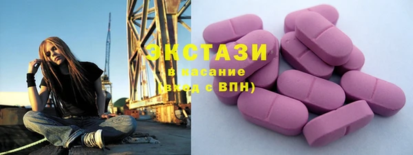 мет Абаза