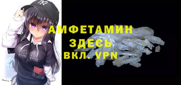 метадон Абдулино