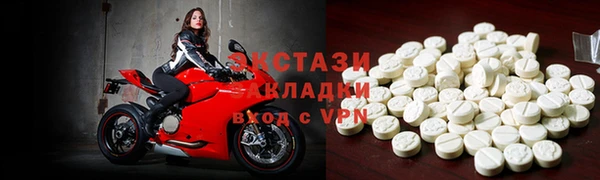 метадон Абдулино
