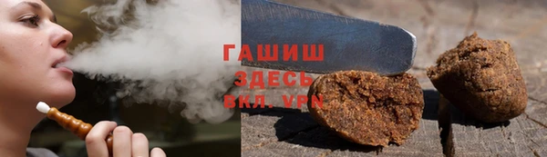 круглые Алзамай
