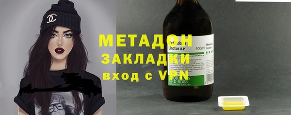первитин Алексин