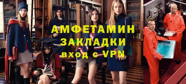 метадон Абдулино