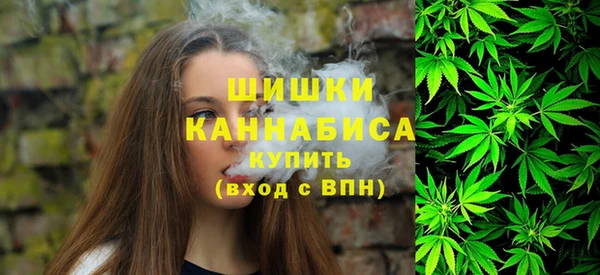 а пвп мука Абинск