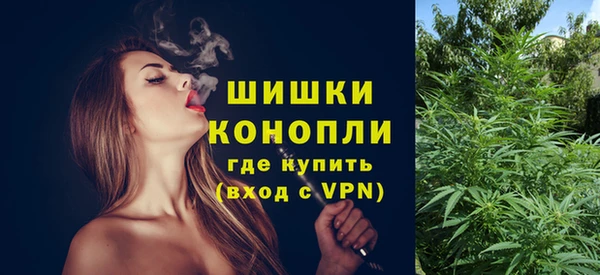 мет Абаза