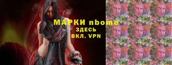 метадон Абдулино