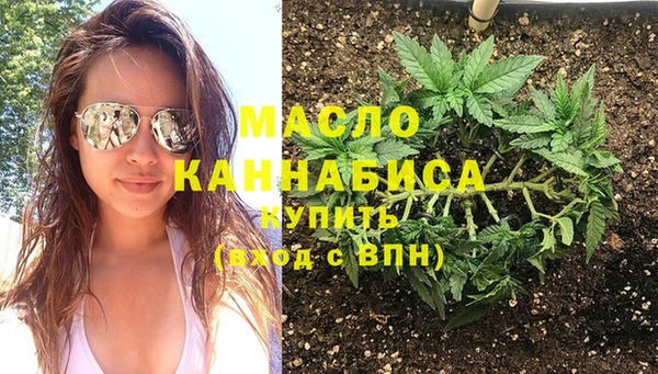 а пвп мука Абинск