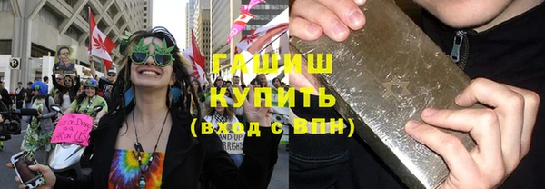 мет Абаза
