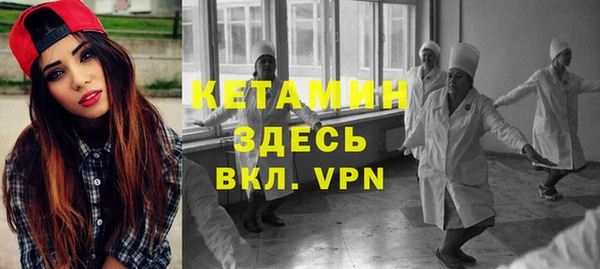 мет Абаза