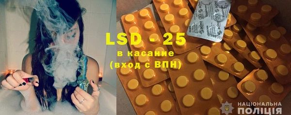 мет Абаза