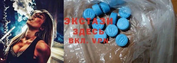 бутик Карталы